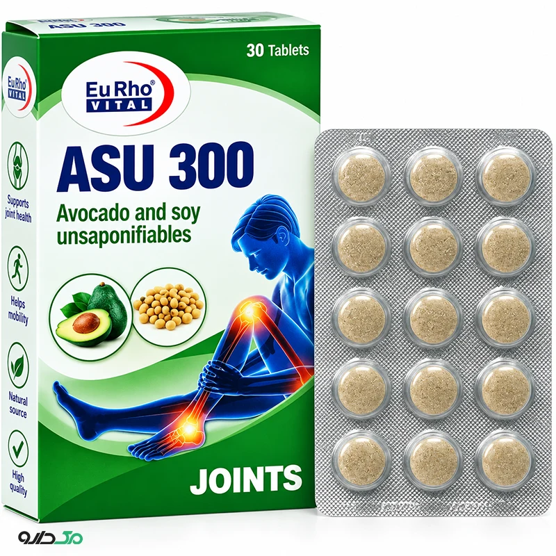 قرص آسو 300 یوروویتال